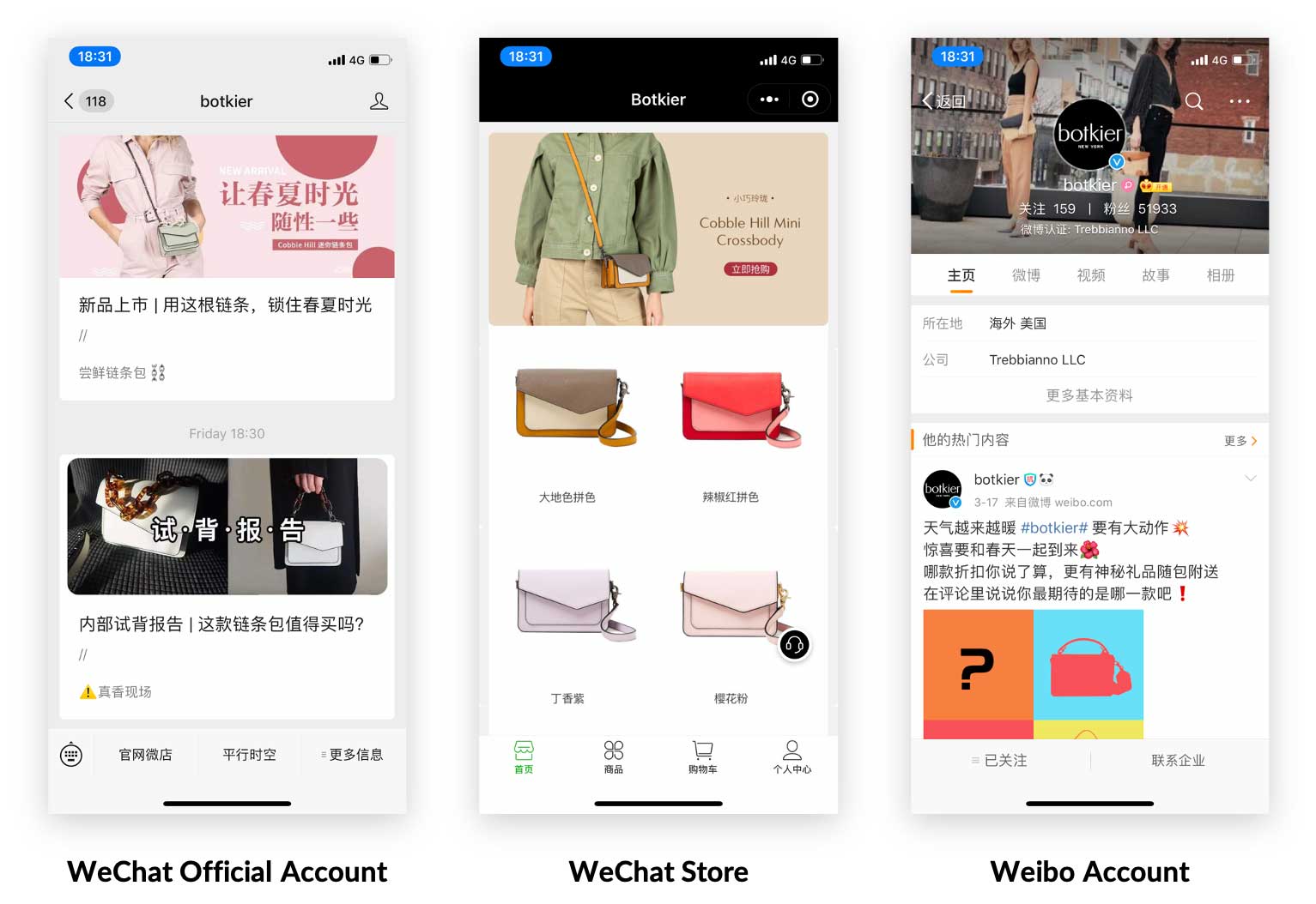WeChat