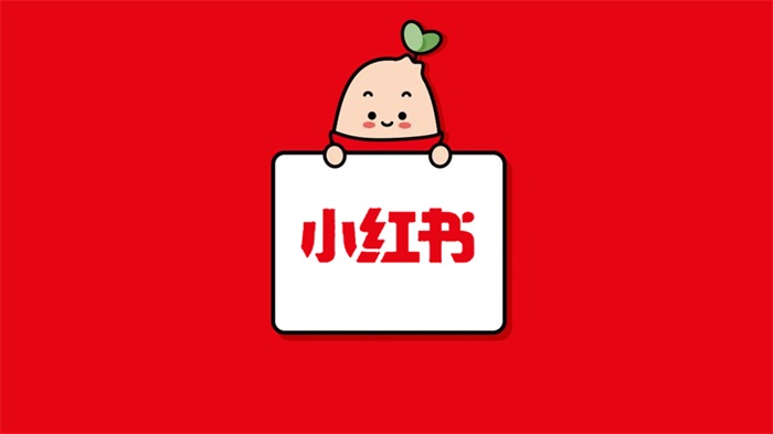 Xiaohongshu