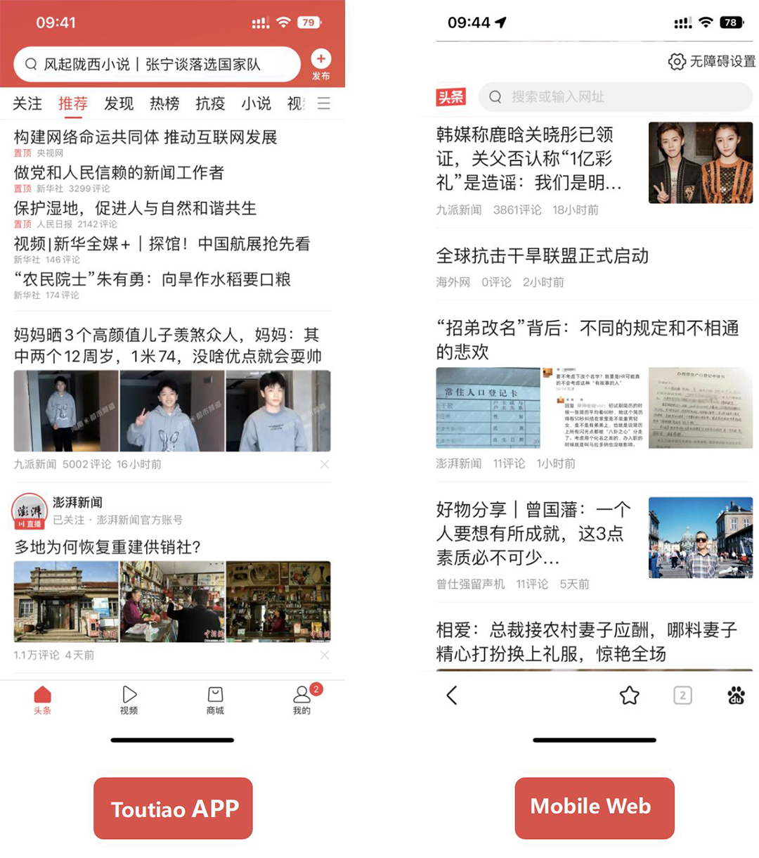 头条_01.jpg