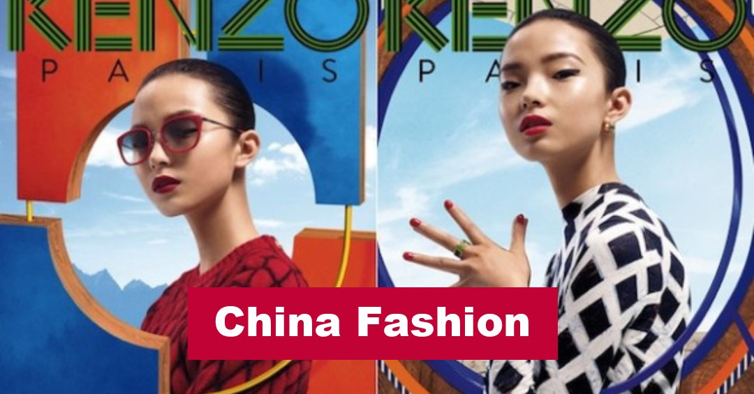 Chinatop Marketing (2).jpg