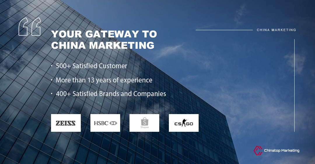 Chinatop Marketing1.jpg