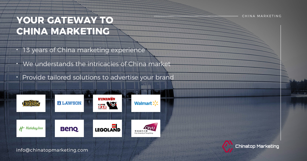 Chinatop Marketing2.jpg