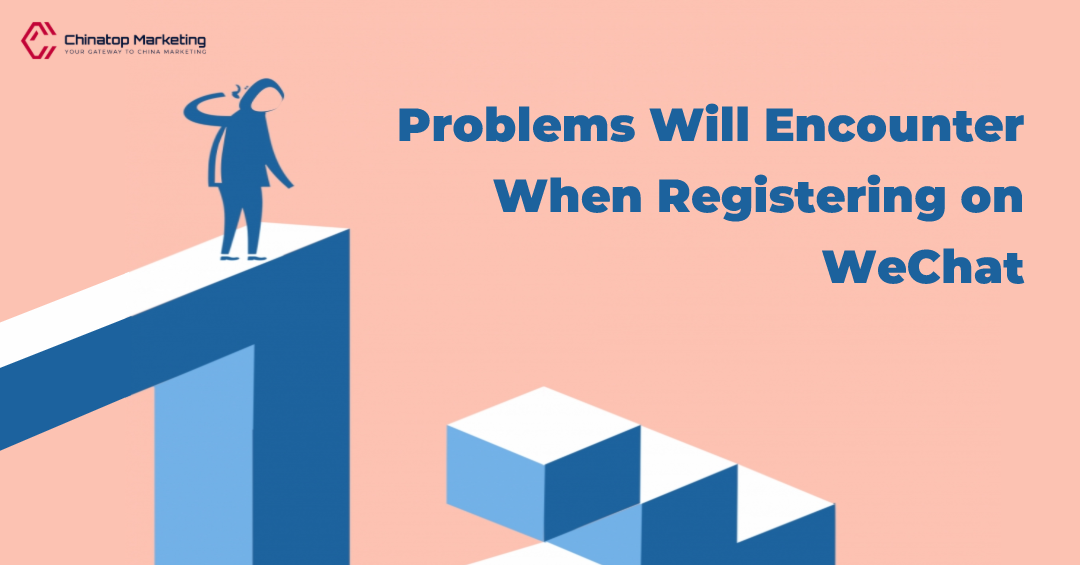 Wechat Register Guide Chinatop Marketing 5.png