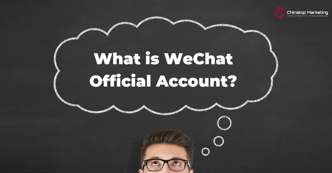 Wechat Register Guide Chinatop Marketing 3.png