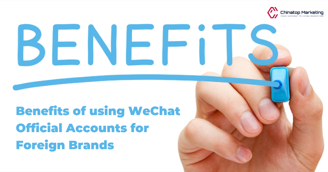 Wechat Register Guide Chinatop Marketing 4.png