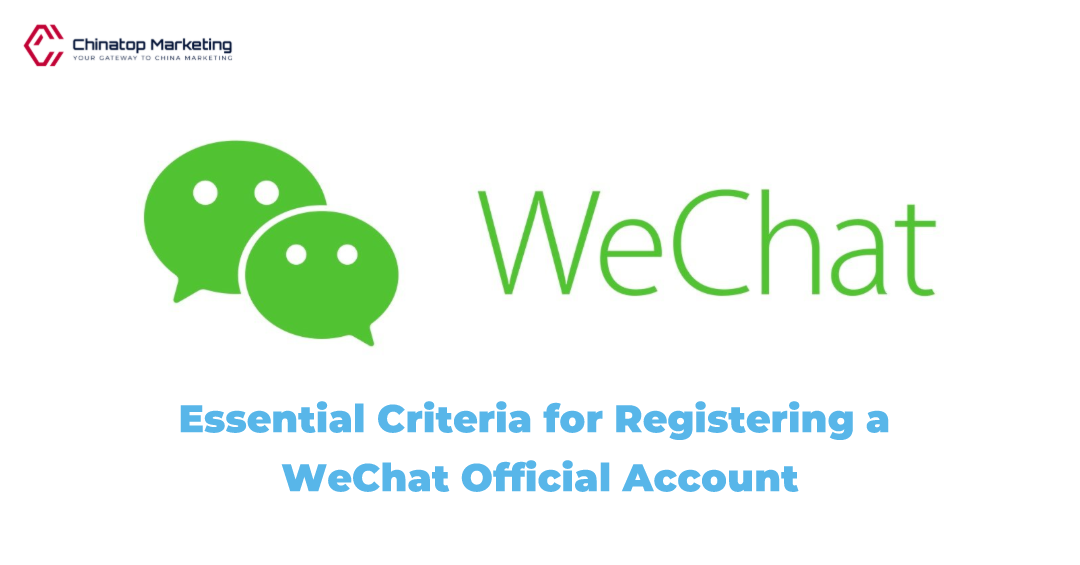 Wechat Register Guide Chinatop Marketing 6.png