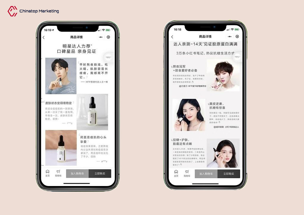 KOLs-WeChat1.jpg KOLs-WeChat1.jpg